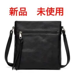 ショルダーバッグ　新品　未使用　レトロ　ブラック　黒