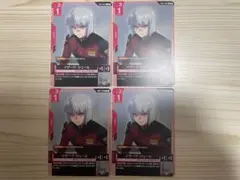 ガンダムカードゲーム イザーク・ジュール 4枚 ザフト