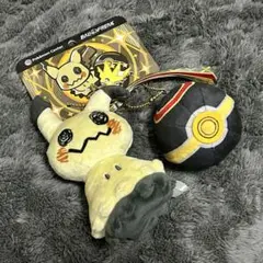 2025年最新】ミミッキュ ぬいぐるみ ゴージャスボールの人気