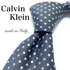 【極美品】 Calvin Klein ドット柄 ネイビー パープル