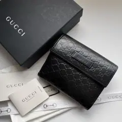 Item thumbnail for item c090173d-3dae-4d94-8065-df1d100996a6