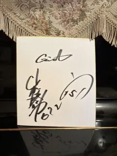 Item thumbnail for item 1632de3c-70ad-4109-aa93-671046e3216d