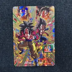 スーパードラゴンボールヒーローズ 孫悟空GT PUMS14-SEC 超サイヤ人4