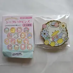 あひるのペックル シークレットピンズ SANRIOFES2025サンリオフェス