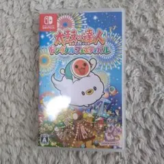 Switch 太鼓の達人 ドンダフルフェスティバル
