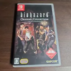 バイオハザード オリジンズコレクション