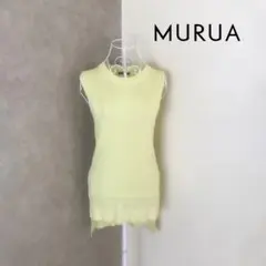 ムルーア♡1度着用　カットソー