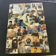 BACK STAGE PASS TAKERU SATOH
