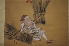 【真作】作者不詳/紅葉山樵画賛/掛軸☆宝船☆O-327 J