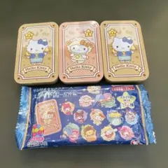 サンリオキャラクターズ スライド缶 星座編 キティちゃん 3点セット