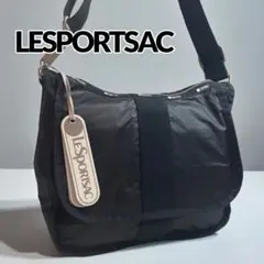 新品タグ付き レスポートサック エッセンシャルコレクション ショルダーバッグ