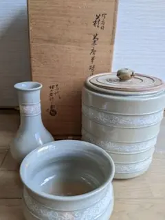 お茶道具、茶道具、水指、杓立、建水、訳あり皆具?、14代坂倉新兵衛