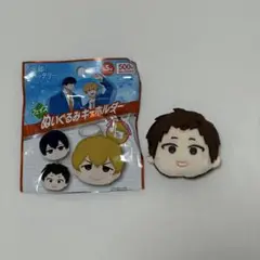 忘却バッテリー　山田ぬい