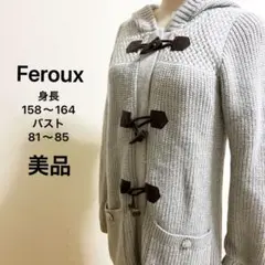 【美品】Feroux レディースコート グレイ系 サイズ2(M)