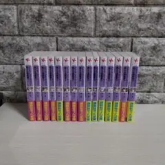 ラノベ(アウトブレイクカンパニー)15冊