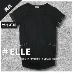 Item thumbnail for item 924176dc-9c15-4b5a-bc3f-a67fcd55b1cb