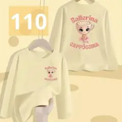 Item thumbnail for item 65eaf6e4-daca-44a9-a0a5-aa55b8cbf5e4