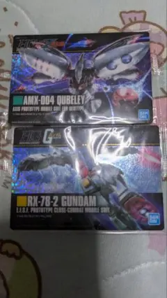 Item thumbnail for item 2cf67e85-e5b8-4126-b57b-6299d2bb2bd3