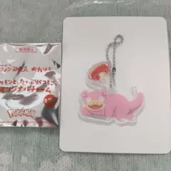 ポケモン コメダ珈琲コラボ ヤドン アクリルキーホルダー