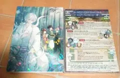 かくりよの宿飯 三 DVD （7~9話収録）