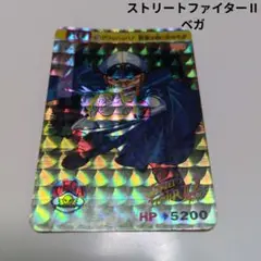 Item thumbnail for item 678b6053-3643-4188-92ca-afeedf034a62