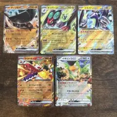 ポケモン　カード　EX Pokémon キラ　レア RR