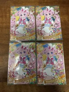 ひまり ぴょんぴょんうさぎ
