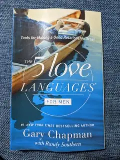 The 5 Love Languages for Men