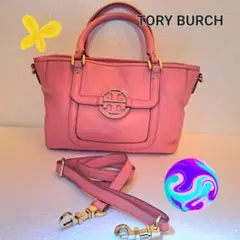 トリーバーチ TORY BURCH 2 Way バッグ ピンク