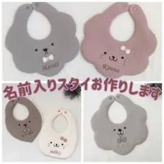 Item thumbnail for item c9a5b52f-e592-4e3e-9cad-ce14fddb945c