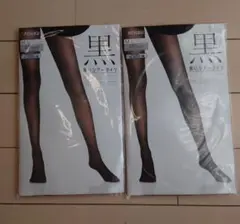 新品未開封　2足　アツギ　黒いシアータイツ　М〜Ｌ　25デニール