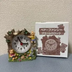 アラームクロック ベアー