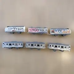 Item thumbnail for item be687dc7-f6c2-4eb4-ab7c-e6b0fe9d2d92