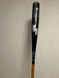 SKYBEAT3K 軽量バット