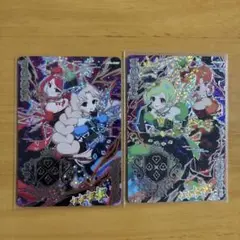 ひみつのアイプリ　ダークカルテット　サイン