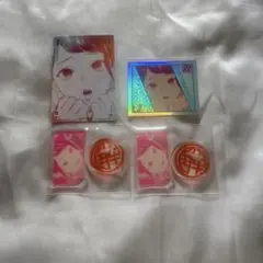 極楽街 ヤヤ グッズセット