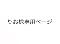 生徒会チェキ6点