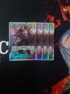 Item thumbnail for item 2602b7c6-8ba6-438e-8e99-afc8f4c39bae