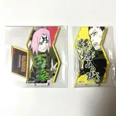 NARUTO疾風伝　 必殺技アクリルスタンド