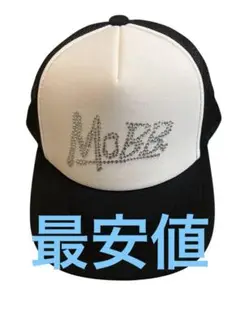 最終価格⭐︎MOBBメッシュキャップ　ブラック