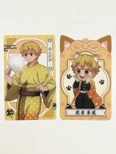 鬼滅の刃　我妻善逸　漆ノ章inナムコキャンペーン　クリアカード 2枚