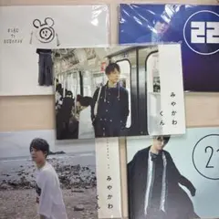 Item thumbnail for item be8ebb41-413a-43d2-aef2-77a4fcf6ed62
