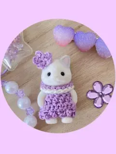 Item thumbnail for item 0fe9c285-7e38-4e0b-8d04-e43dc1440dcc