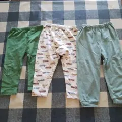 90cm パンツ 3点セット