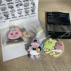 おぱんちゅうさぎ　ラバマスグミ　キーホルダー　2点　クッキーチャーム　おまけ付き