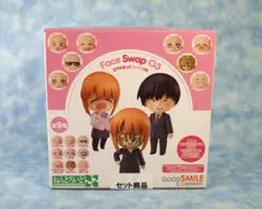 ねんどろいどもあ とりかえっこフェイス03