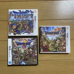 【動作確認済】ドラゴンクエストVII IX ドラゴンクエストモンスターズ　3DS