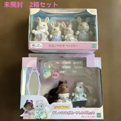 Item thumbnail for item 8e567a24-53d6-49e7-bfdb-99f71c950fcd