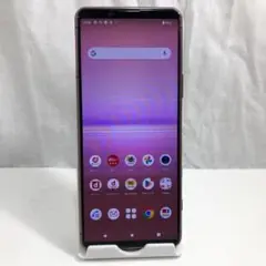 美品 SO-52A SONY Xperia 5 II 判定なし 送料無料