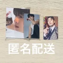 seventeen 17 is right here ウォヌセット